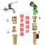Đồng Mỹ 3 / 4 Vòi Kết Nối Nhanh Vườn Ống Nước Kết Nối Nam Nữ Kết Nối Phụ Kiện 6 Điểm Kết Nối Nhanh 6.27 LHWO