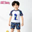 Đồ bơi trẻ em cho bé trai và bé gái, cùng phong cách, bộ đồ bơi hai mảnh ngắn tay khô nhanh mùa hè