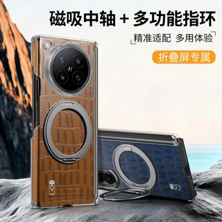 Bao da họa tiết cá sấu với giá đỡ vòng xoay 360 cho OPPO Find N6 N5 Vỏ từ tính