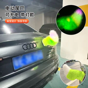 Đuôi Điện Ô Tô Dạ Quang Có Đèn Lồng Điều Khiển Bằng Giọng Nói Sang Trọng Trang Trí Đuôi Đêm Chống Va Chạm Chống Va Chạm Sạc Có Khóa FAYP