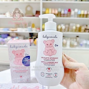KEM THAY TÃ BỈM VÀ CHỐNG HĂM BABYCOCCOLE 0m+ (250ml)