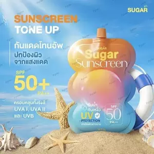 Kem chống nắng PYCOU, Kem chống nắng SPF50 + lâu trôi, Kem chống nắng dưỡng ẩm không mồ hôi Trang điểm sử dụng hàng ngày