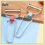 Dụng cụ gọt vỏ rau củ bằng thép không gỉ B & N Dụng cụ gọt vỏ trái cây hiệu quả cao cho cà rốt khoai tây với độ sắc nét bền bỉ.