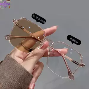 RTJIFSS Kính cận thị quang sắc, Khung hộp cổ điển Kính chống tia cực tím Unisex, Thời trang Khung lớn Hiệu chỉnh tầm nhìn Cận thị Kính đổi màu thông minh Ngoài trời