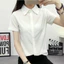 Áo Sơ Mi Nữ Tay Ngắn Mùa Hè Học Sinh Tốt Nghiệp Áo Sơ Mi Công Sở Áo Sơ Mi