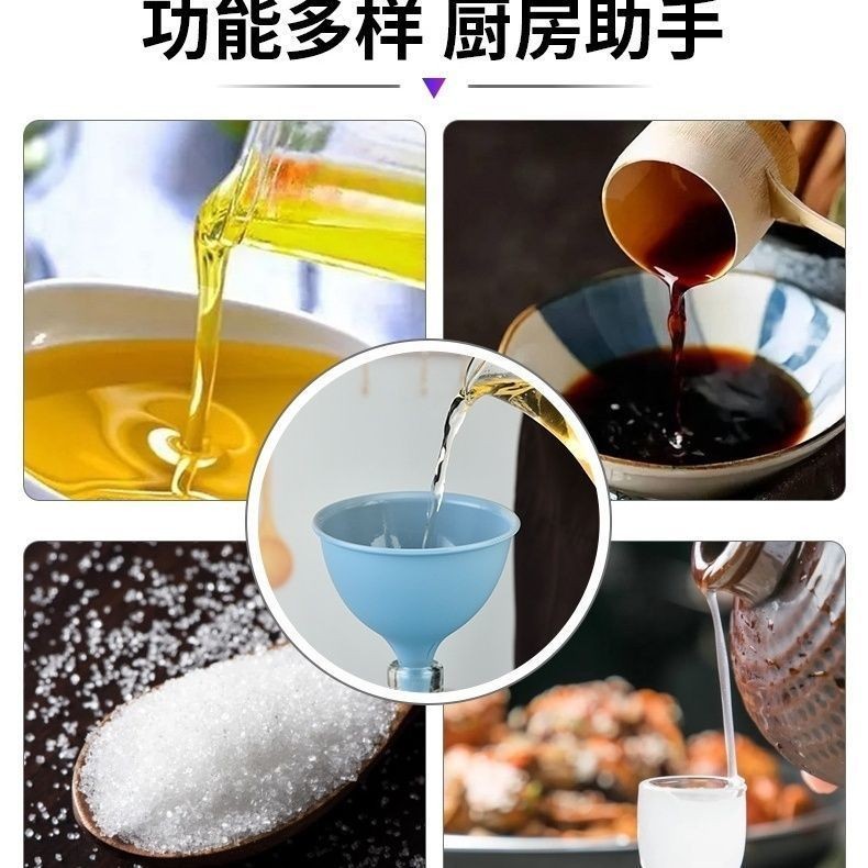 Phễu Silicon Nhà Bếp Đổ Dầu Rượu Sữa Lỏng Bột Đậu Dụng Cụ Pha Chế Plus Kích Thước Cỡ Rộng Phễu Công Nghiệp
