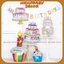 Bóng hình bánh gato, hộp quà trang trí sinh nhật - chụp studio - ngoại cảnh (Size To)