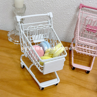 Sáng Tạo Mini Mô Phỏng Xe Đẩy Sắt Giỏ Hàng Nhà Chơi Đồ Chơi Lưu Trữ Để Bàn Trang Trí Ảnh Đạo Cụ