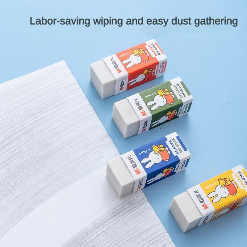 Combo 3 viên M&G Gôm Tẩy Miffy Vuông Ngẫu Nhiên - Tẩy Xóa Sạch và Dễ Thương!