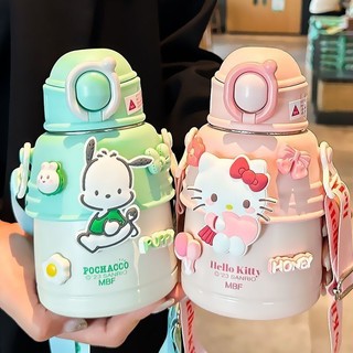 316 Thép Không Gỉ 600ml Hello Kitty Bình Giữ Nhiệt Cho Bé Gái Đẹp Dễ Thương Di Động Dung Tích Lớn Cốc Cà Phê Sinh Viên Uống Ấm Siêu Tốc