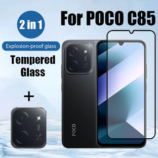 Kính cường lực bảo vệ màn hình 2 trong 1 POCO C85 cho Xiaomi POCO M7 F7 F6 C65 X6 M6 X5 Pro C75 C71 C61 4G 5G + Phim ống kính máy ảnh