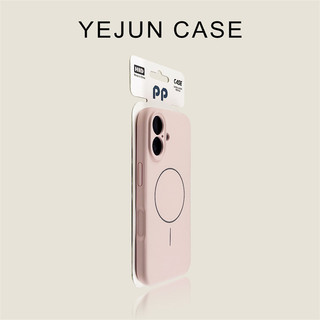 Ốp điện thoại silicon từ tính nhẫn mịn sang trọng dạng lỏng cho iPhone17 16 15 14 13 12 11 Pro Max bảo vệ camera chống sốc chống rơi mặt sau mềm