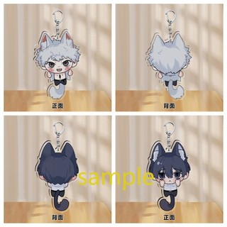 Hikaru Yoshiki Tsujinaka‌ Anime Móc Khóa Mùa Hè Hikaru Chết Nam Móc Khóa Cho Nữ Hoạt Hình Sáng Tạo Hình Acrylic Mặt Dây Chuyền