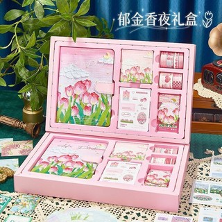 Ins Style Notebook Hộp Quà Tặng Sổ Tay Bộ Nguyên Bộ Nhật Ký Giá Trị Cao Tinh Tế Gửi Bé Gái Quà Tặng Sinh Nhật