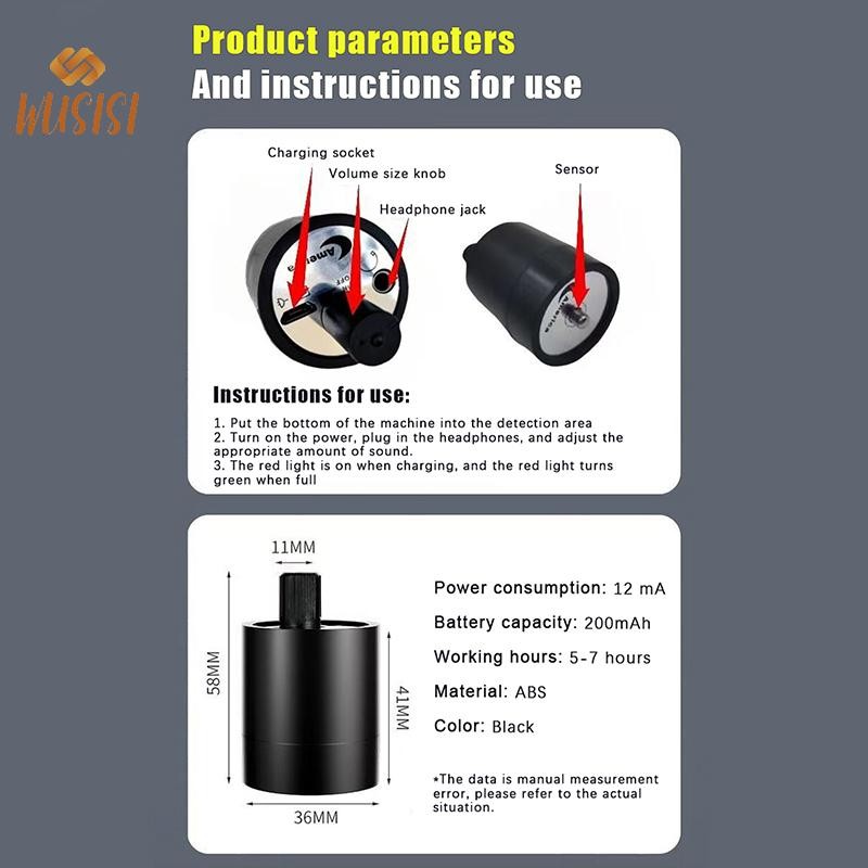 [WUSISI] Máy dò rò rỉ nước Bộ thu âm thanh đa chức năng Thích hợp để phát hiện rò rỉ của các ống xây dựng khác nhau MỚI