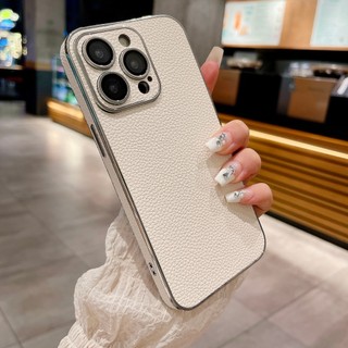 Phim bảo vệ ống kính Mạ vải thiều Họa tiết da Vỏ điện thoại cho iPhone 16Promax 16Pro 12 13 14 15 Pro Max Chống sốc Chống bụi bẩn Nam Nữ Vỏ di động