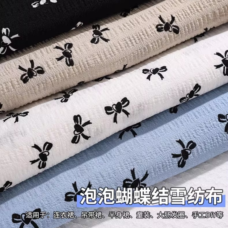 Baloong bọt vải voan handmade cho mùa hè - Vải 0.5 mét, phù hợp DIY và gia đình