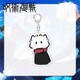 Hot JJK Cat Series Gojo Satoru Choso Kawaii Straps Hanging Cute Anime Goods Acrylic Pendant For Fans Christmas Gifts