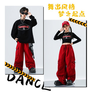 Đồ Nhảy Hiphop Cho Bé Gái Đồ Nhảy Hiện Đại  Đồ Nhảy Cho Bé Trai Đồ Nhảy Cho Bé Đồ Nhảy Zumba Đồ Biểu Diễn Cho Set Đồ Nhảy Dance