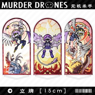 Murder Drones Season Standing Anime KeyChain ‌Uzi Doll N Nam Móc Chìa Khóa Cho Nữ Hoạt Hình Sáng Tạo Hình Acrylic Mặt Dây Chuyền Quà Tặng
