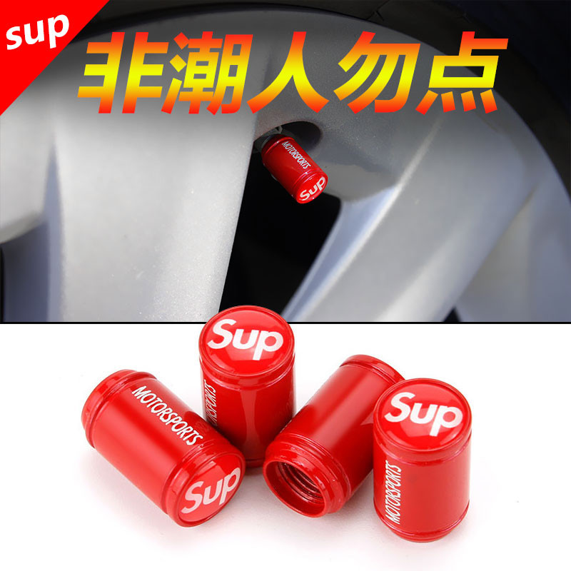 🔥 Nắp van lốp ô tô 🔥 2025 sửa đổi không thấm nước chống bụi Nắp Bánh Xe có hàng sẵn ☆Thương hiệu hợp thời trang Trang trí bằng kim loại Vỏ miệng đa năng♜