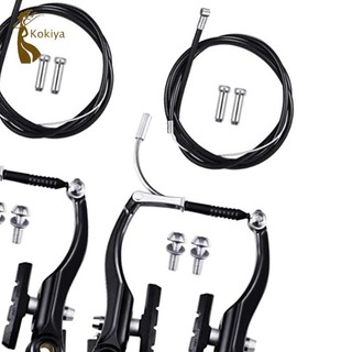 Phanh xe đạp Bộ phanh xe đạp leo núi, Phụ kiện đi xe đạp Cần phanh di động Dây phanh Phụ kiện cáp phía trước phía sau