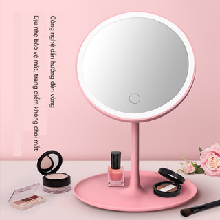 Gương trang điểm LED để bàn lấp đầy ánh sáng 360°Đèn vòng có thể sạc lại Ánh sáng mềm Bảo vệ mắt Gương HD