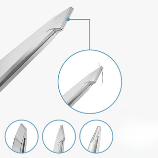 Bộ 4 Nhíp Nhổ Lông Mày Giá Rẻ, Chất Liệu Thép Không Gỉ 304, Độ Bền Cao, Dùng Nhổ Lông Chính Xác, Có Thể Làm Quà Tặng, Sử