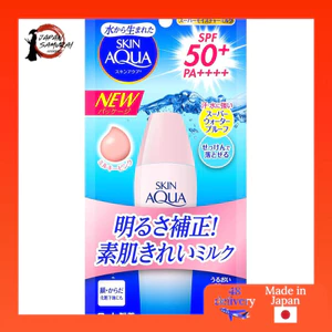 Skin Aqua UV Super Moisture Milk Sunscreen, Unscented, Milky Pink, 1 piece (x 1)- Direct from Japan