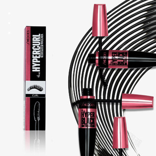 Mascara uốn mi lâu trôi Không gây dị ứng Mềm mịn Bàn chải Mascara để nâng lông mi Kéo dài