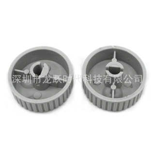 32 * 12MM Nhựa Núm Nắp Nửa Trục Chiết Áp Mũ Điều Chỉnh Âm Lượng Nắp Công Tắc Núm Cơ D-Hole 8FUT