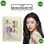 { SIÊU RẺ 30 GÓI} Combo 30 Gói dầu gội nhuộm đen tóc Sâm Hàn, dầu gội đen tóc, nhuộm tóc đen