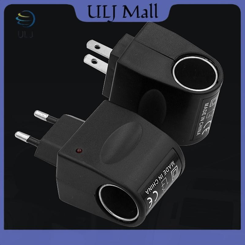 Bộ chuyển đổi ổ cắm chuyển đổi đa năng ULJ 220V AC sang 12V Bộ chuyển đổi nguồn ô tô.