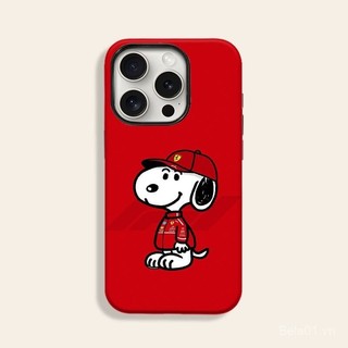 Ốp Điện Thoại Thích Hợp Cho iPhone Red Snoopy iPhone14promax Ốp Lưng Điện Thoại 16 Phim 13 Niche 17 2 Trong 1 15 Vỏ Bảo Vệ BHUM
