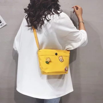 Women's Korean-Style Canvas Shoulder Bag