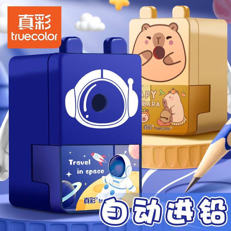 Màu Thật Tự Động Chì Đầu Vào Bút Chì Mài Bút Chì Bút Chì Học Sinh Quay Tay Sử Dụng Máy Khoan Đa Năng