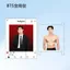 BTS BTS BTS Abs Through Card Mặt Dây Chuyền Ngoại Vi Acrylic Quà Tặng Bạn Bè Ngôi Sao Kéo Mặt Dây Chuyền Đứng 6.13