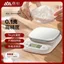 Cân Điện Tử Bếp Nướng Hộ Gia Đình Tiêu Chuẩn Nhỏ 0.1g Cân Nướng Chiều Cao Trà Sạc 0613