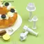{AKIN} 4 Khuôn cắt bánh kẹo mềm hoa mận Bộ dụng cụ trang trí bánh quy để sử dụng trong nhà bếp {a}
