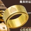 Cung Hoàng Đạo Xoay Vòng Thép Titan Nam Độc Đoán Benming Phật Retro Cổ Điển Xoay Giải Nén Không Phai Màu T1QX