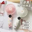 Quạt Nhỏ Cầm Tay Sinh Viên Di Động Dung Tích Lớn Tàu Điện Ngầm Nhỏ Không Khí Pháo Di Động Để Bàn Văn Phòng Tuổi Thọ Pin Dài