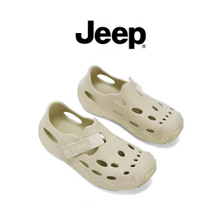 Giày JEEP Hole Bé Trai Bé Gái Rỗng Trên Bãi Biển Mùa Hè Giày Sandal Chống Trơn Trượt