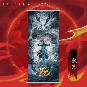 Tranh Nezha Hàng Hóa Ao Bing Nezha Ao Quảng Shen Gong Da Báo 80 * 35cm Tranh Lớn Poster 6.16