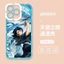 Anime Hoạt Hình Demon Slayer Mát Ốp Lưng Dành Cho Honor X8D X7D X9D X6C X8C X9A X9B X7B X8B Magic 7 Lite Honor 90Lite Vỏ Silicon Mềm Mỏng Trong Suốt