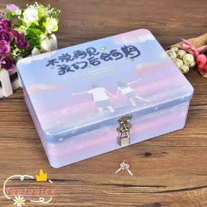 TOPTOOLCX Lưu trữ máy tính để bàn, Hộp thiếc dung tích lớn gia đình, Trang sức cổ điển có khóa Hộp trang điểm chìa khóa