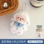 Móc khóa búp bê cừu dễ thương – Mặt dây chuyền trang trí ba lô, quà tặng cho bạn gái