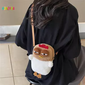 < Honeyba > Dây đeo sang trọng có thể điều chỉnh Túi hoạt hình Chien Ví dành cho nữ Túi đeo vai Fluffy Hen Túi xách cho bữa tiệc du lịch Đẹp