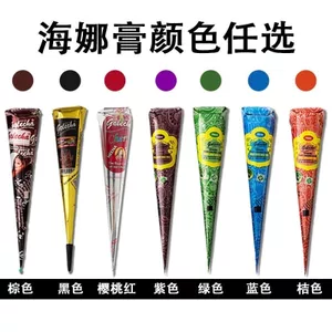 OoolalaGOLECHA Henna Hình Xăm Kem Vẽ Tay Bán Vĩnh Cửu Cây Ấn Độ Chống Thấm Nước Lâu Dài Henna Tranh Cơ Thể Hình Xăm
