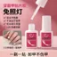 Keo dán móng tay Ooolala Độ nhớt cao Keo dán móng tay chắc chắn Mặc móng tay giả Trang sức kim cương Keo đặc biệt Lâu trôi Chắc chắn