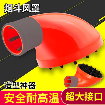 Sấy Tóc Máy Sấy Tóc Uốn Tóc Máy Sấy Tóc Perm Tạo Kiểu Tóc Sóng Lớn Nữ Máy Sấy Tóc Giao Diện Lớn Khuếch Tán Sấy Tạo Kiểu Dụng Cụ Tiện Dụng